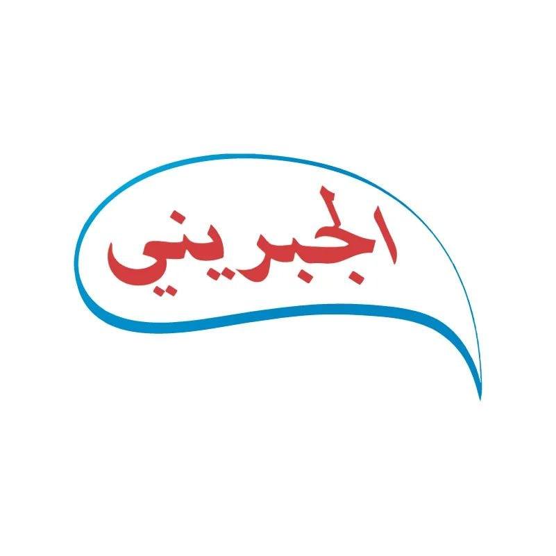 مساعد إداري
